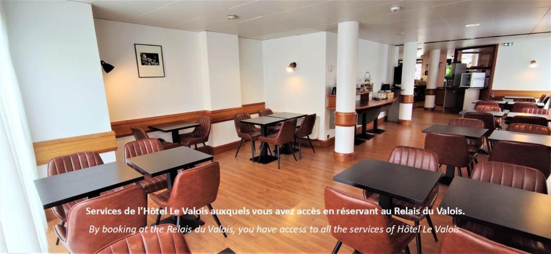 Le Relais Du Valois Cognac Centre Hotell Eksteriør bilde